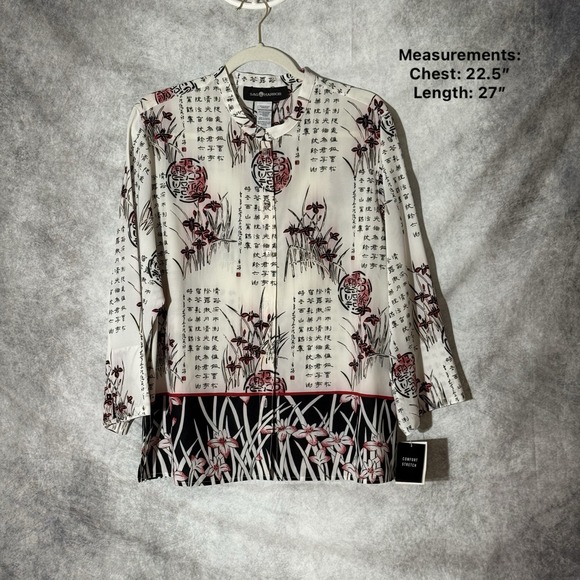 Sag Harbor Tops - Sag‎ Harbor Asian Oriental Chinese Script Print Blouse Red Floral Button Front M